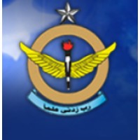 Air Base Inter College Mushaf Sargodha logo - Similar company to Aivin Tee