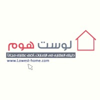 لويست هوم | سوق عقارات الامارات logo - Similar company to عقارات فى الامارات