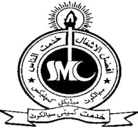 Sialkot Medical Complex logo - Similar company to University Of Sialkot