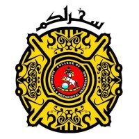 Department of Electrical Engineering, NUST (CEME) logo - Similar company to Department Of Computer & Software Engineering - Nust Coeme