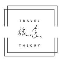 Travel Theory 旅念 logo - Similar company to Onepile一沓紙
