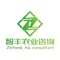 Zhifeng Agricultural consultant company logo - Similar company to Agricultural Consultant