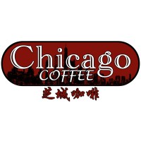 Chicago Coffee logo - Similar company to Stellar Granola