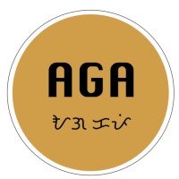 AGA Coffee logo - Similar company to Riccos Kaffe