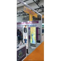 RetailGuard logo - Similar company to Adtech Systems Limited