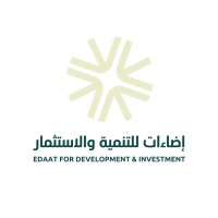 إضاءات للتنمية والاستثمار logo - Similar company to إضاءات قانونية - Legal Illuminations Initiative