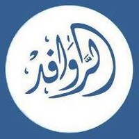 Rawafid School