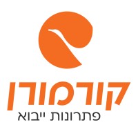 Kormoran Import Solutions logo - Similar company to Agami Group - Distribution And Import  Food Products