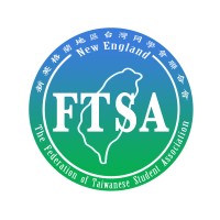 The Federation of Taiwanese Student Associations in New England logo - Similar company to Ftsane