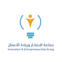 Innovation & Entrepreneurship Society - SQU logo - Similar company to One Zero One