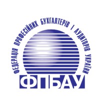 Федерація професійних бухгалтерів та аудиторів України logo - Similar company to 7Eminar.Com