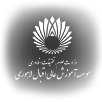 Eqbal Lahouri Institute Of Higher Education logo - Similar company to Pakad Co.