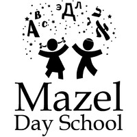 Mazel Day School logo - Similar company to Master Faster