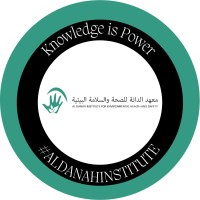 Al Danah Institute logo - Similar company to Knowledge Web