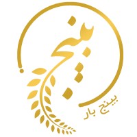 Binjbar logo - Similar company to Tobeinnovator