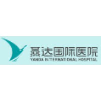 Yanda International Hospital, Beijing, China