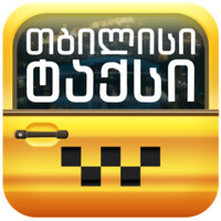 Tbilisi Taxi