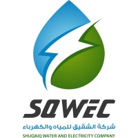 Shuqaiq Water and Electricity Company logo - Similar company to Shuaibah Holding Company