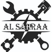AL SAHRAA AL JADEED RADIATORS L.L.C logo - Similar company to Le Dessin Digital