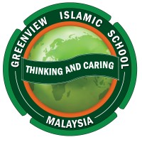 Greenview Islamic International School logo - Similar company to School Of Cryptocurrency Trades