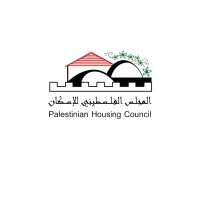 Palestinian Housing Council logo - Similar company to Engineers Association - Jerusalem Center | Eajc