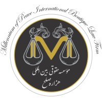 Millennium of Peace | هزاره صلح logo - Similar company to Zinat Group Publishing Llc