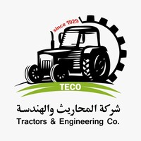 TECO for tractors and engineering logo - Similar company to Quality Plus