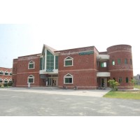 Government Technical Training Institute Jouharabad logo - Similar company to Digi Pakistan