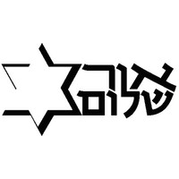 Or Shalom Synagogue logo - Similar company to Tribeca Synagogue