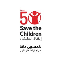 Save The Children Jordan logo - Similar company to Questscope