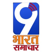9 Bharat Samachar logo - Similar company to Dynamic Digi World