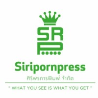 Siriporn Press Co., Ltd. logo - Similar company to World Packaging Industry Company Limited