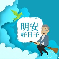 明安國際 ADVANCED INTERNATIONAL MULTITECH CO., LTD. logo - Similar company to Launch Technologies Co Ltd