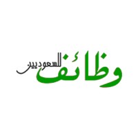 دوامي KSA logo - Similar company to Sudi