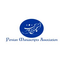 Persian Manuscripts Association logo - Similar company to Libra Collections