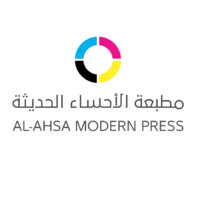 Al Ahsa Modern Press logo - Similar company to Fawasl Media Production Co