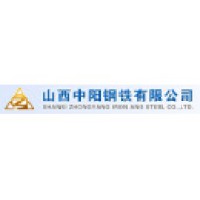 山西中阳钢铁有限公司