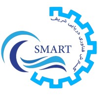 Sharif Marine Technology (SMARTco) logo - Similar company to Water Engineering Research Institute (Weri)