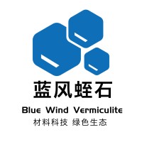 Shenzhen Bluewind Vermiculite Products Co., Ltd. logo - Similar company to Hslab1881