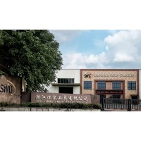 Zhejiang smile tools co.ltd logo - Similar company to Zhejiang Zhengda Pipe Industry Co., Ltd