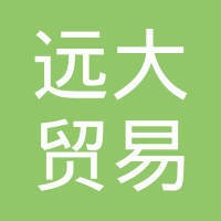 远大幕墙装饰公司