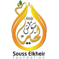 Fondation Souss Elkheir logo - Similar company to Bgm Consulting Llc