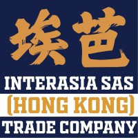 INTERASIA SAS (HONGKONG) TRADE COMPANY LIMITED logo - Similar company to Telac Elektronik Ab