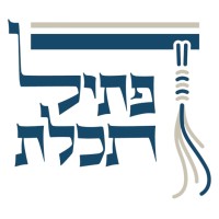 Ptil Tekhelet