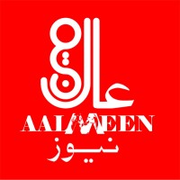 Aalmeen News logo - Similar company to Hawk Auto Ltd