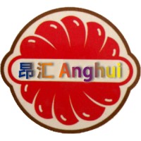 Shaoxing Keqiao AngJia Textile Co., Ltd. logo - Similar company to Li Yaw International Co., Ltd.