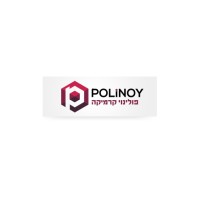 פולינוי קרמיקה logo - Similar company to Alony