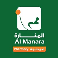 Al Manara Pharmacy logo - Similar company to Aster Pharmacy