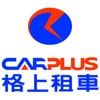 格上租車 Carplus Auto Leasing logo - Similar company to 和雲行動服務股份有限公司
