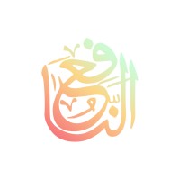 An-Naafia M&T Pvt. Ltd. logo - Similar company to Best Custom Boxes